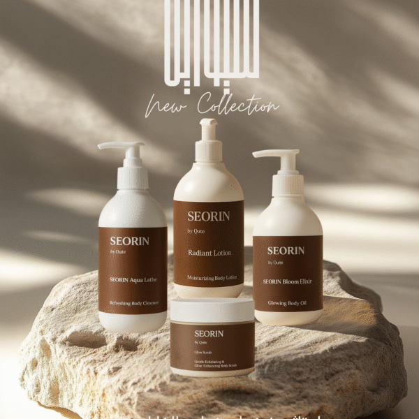 Beige animated simple skincare product instagram story 1350 x 1920 px png